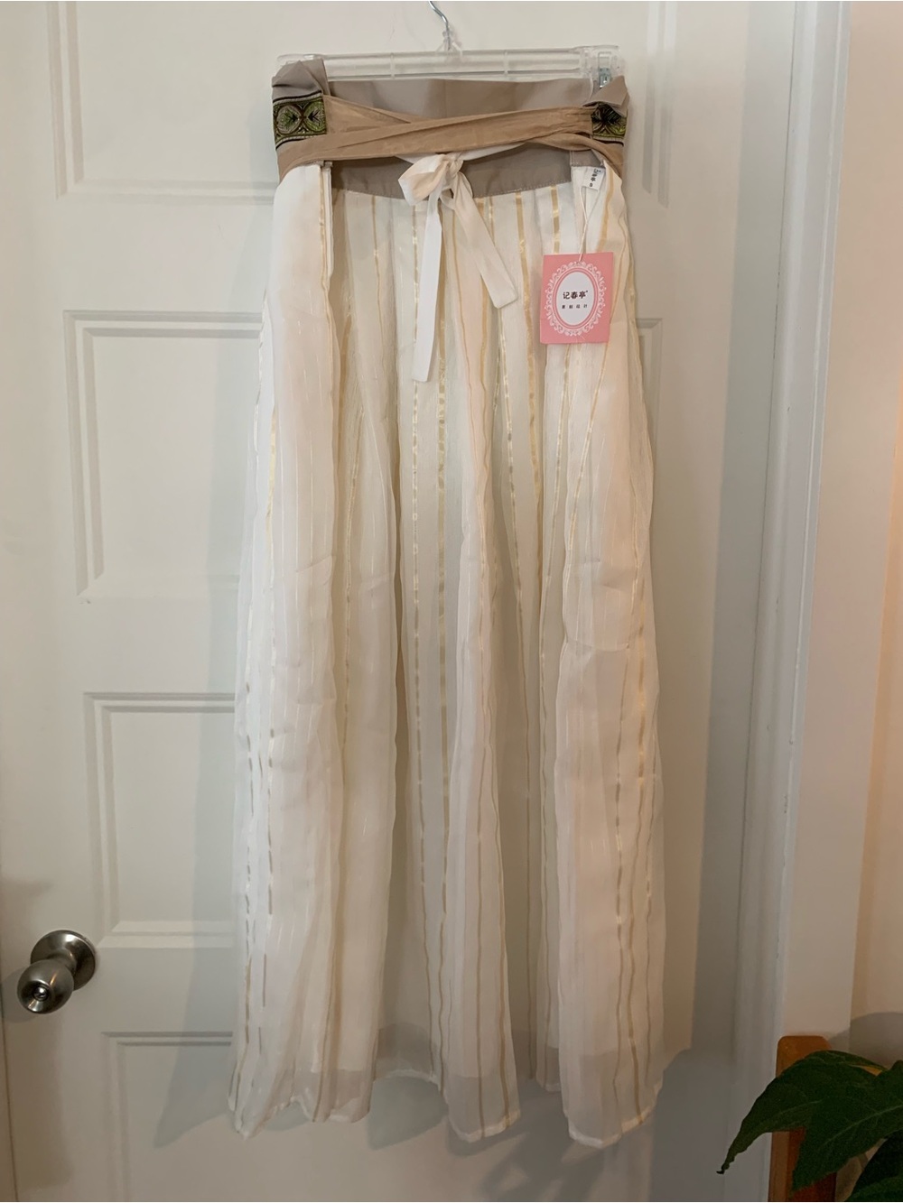 Women's Ivory Maxi Skirt with Decorative Waistband